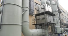 http://www.m4hire.com/